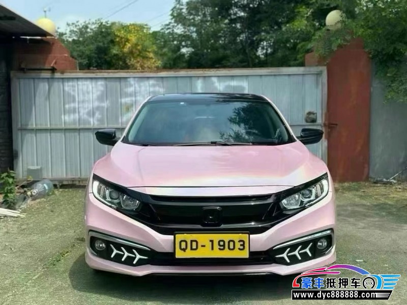 21年本田思域轿车抵押车出售