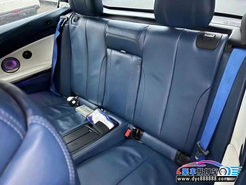 15年宝马M4轿车抵押车出售