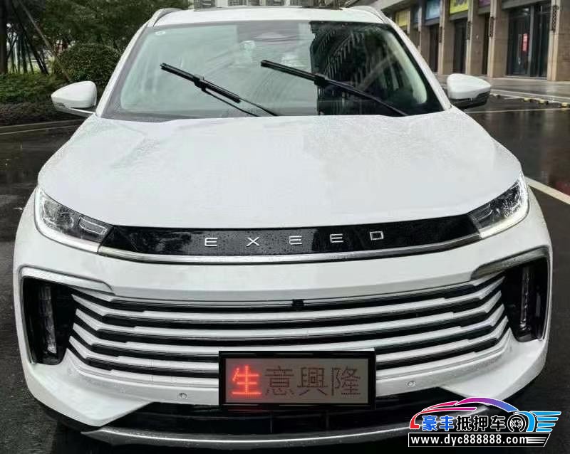 24年奇瑞星途凌云轿车抵押车出售