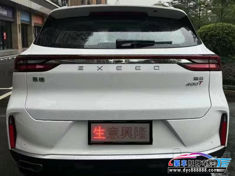 24年奇瑞星途凌云轿车抵押车出售