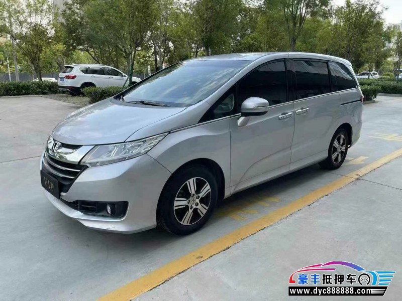 16年本田奥德赛轿车抵押车出售