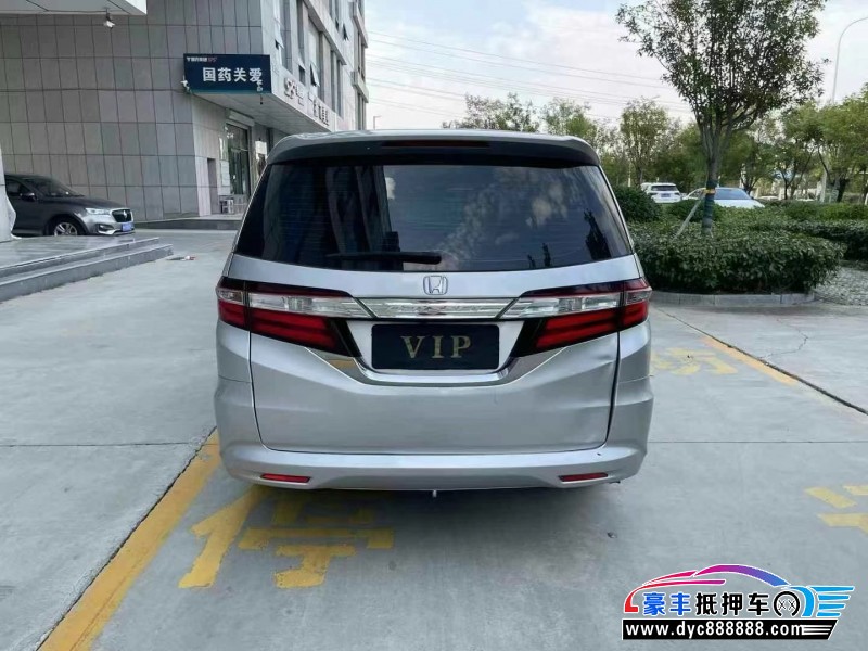 16年本田奥德赛轿车抵押车出售