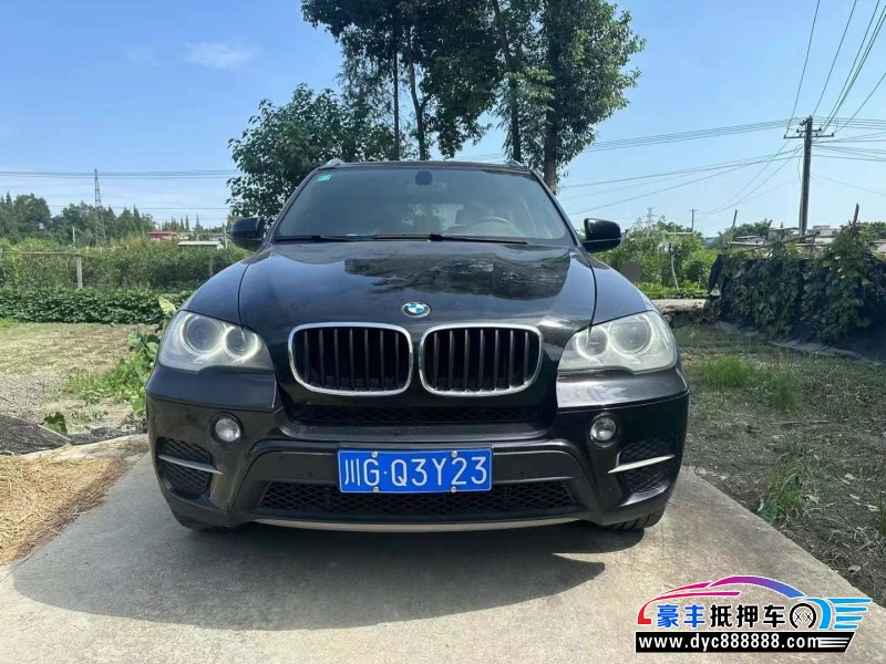 13年宝马X5轿车抵押车出售