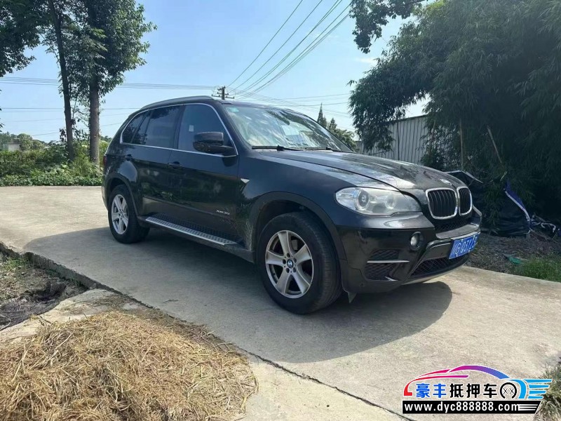 13年宝马X5轿车抵押车出售