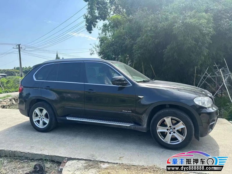 13年宝马X5轿车抵押车出售