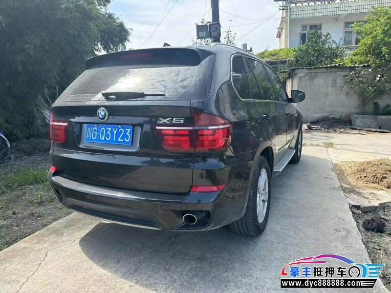 13年宝马X5轿车抵押车出售