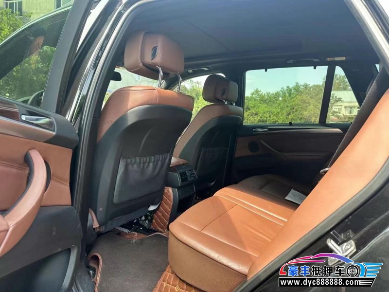 13年宝马X5轿车抵押车出售