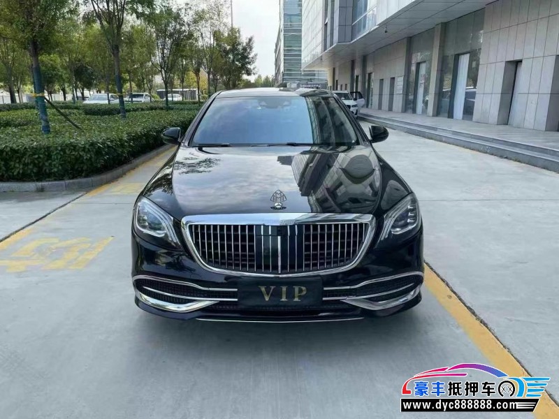 14年奔驰S轿车抵押车出售