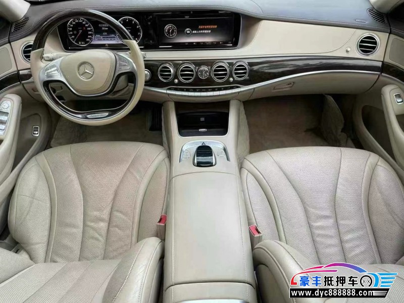 14年奔驰S轿车抵押车出售