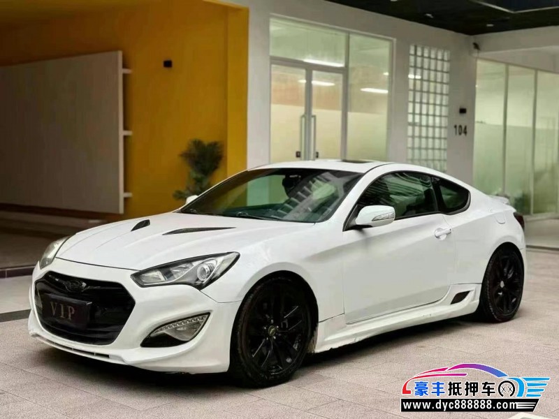 14年现代劳恩斯酷派轿车抵押车出售