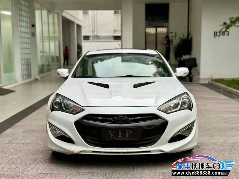 14年现代劳恩斯酷派轿车抵押车出售