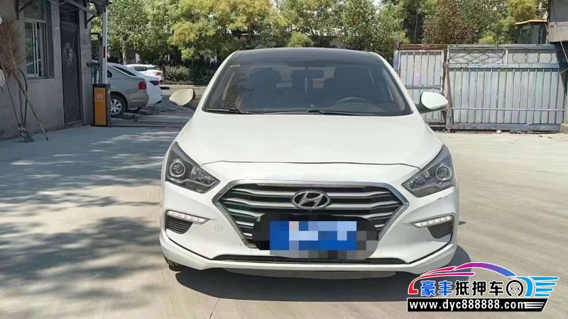 17年现代名图轿车抵押车出售