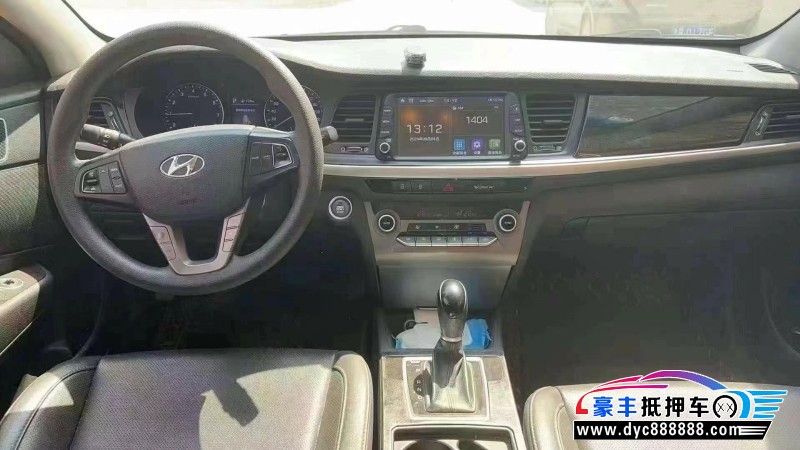 17年现代名图轿车抵押车出售