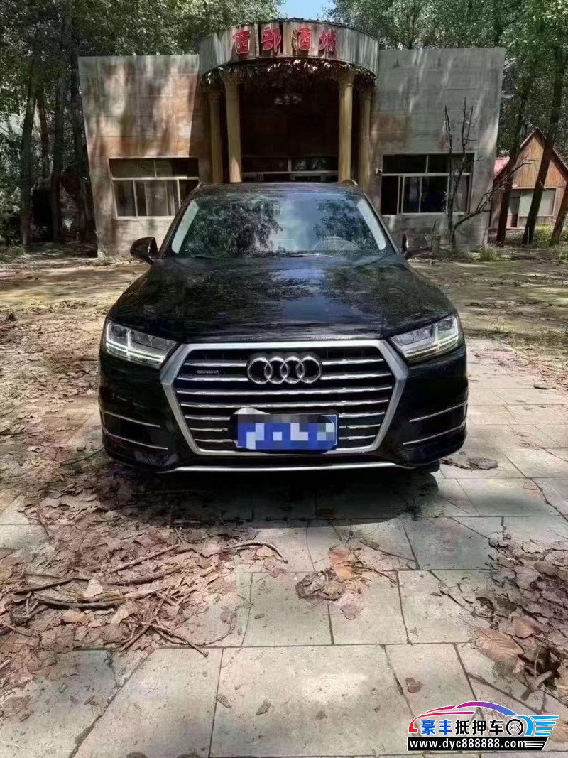 18年奥迪Q7轿车抵押车出售