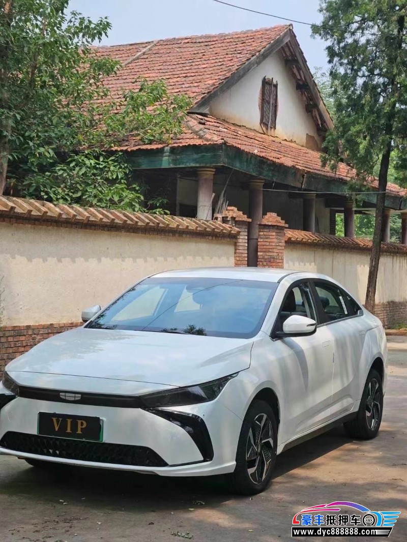 24年吉利几何轿车抵押车出售