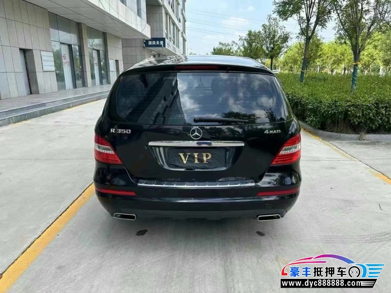 13年奔驰RSUV抵押车出售