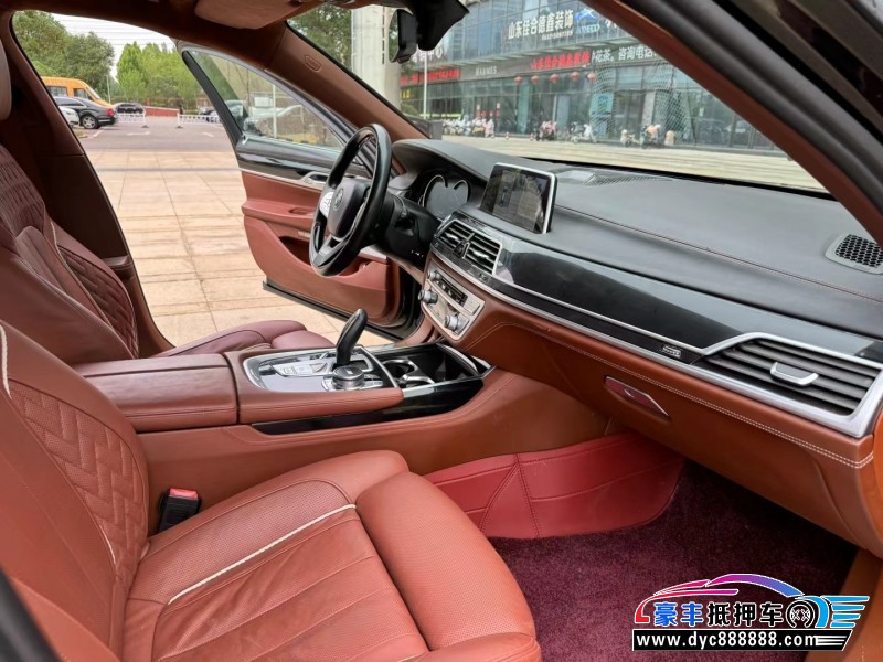 17年宝马7系轿车抵押车出售