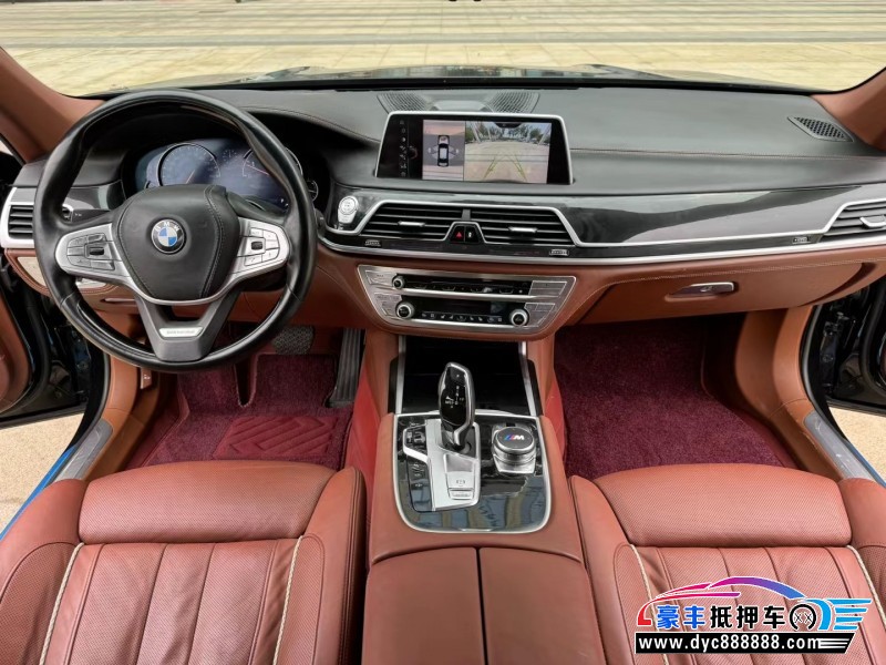 17年宝马7系轿车抵押车出售