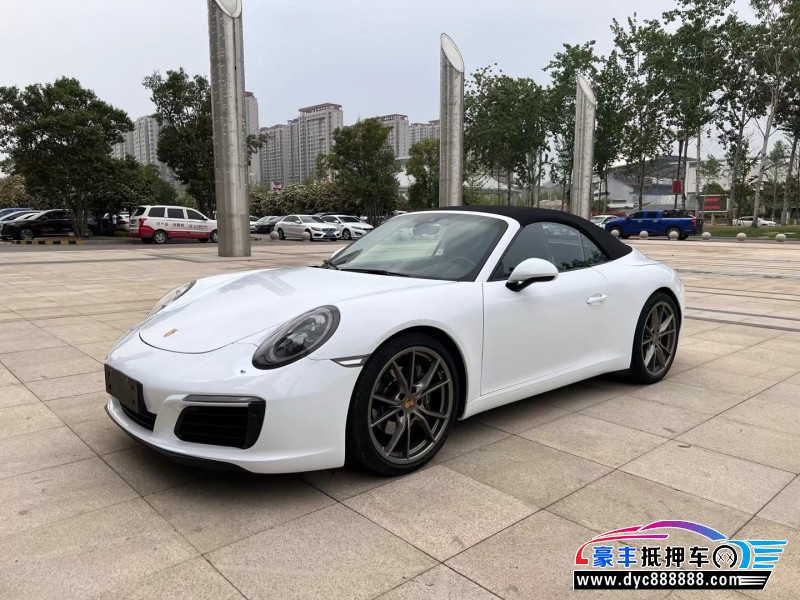 19年保时捷911轿车抵押车出售