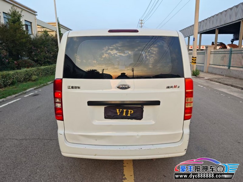 18年江淮瑞风M3轿车抵押车出售