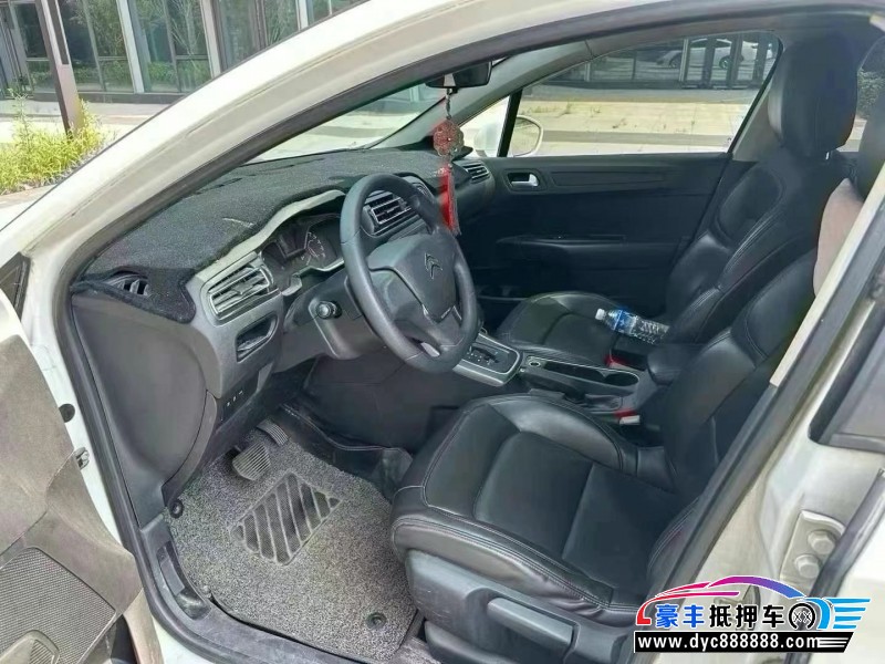 16年雪铁龙世嘉轿车抵押车出售