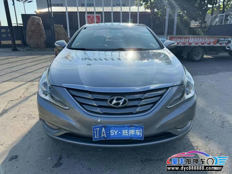 13年现代索纳塔轿车抵押车出售