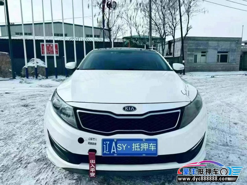 12年起亚K5轿车抵押车出售