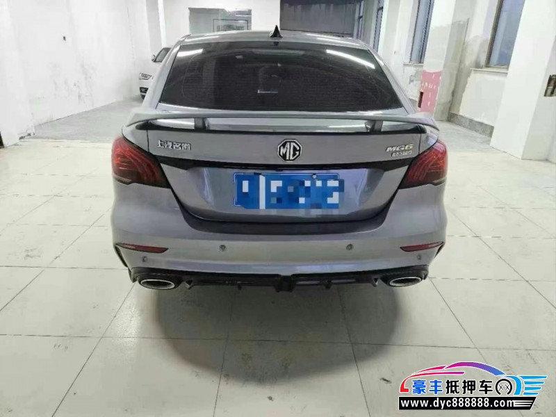 21年名爵MG轿车抵押车出售