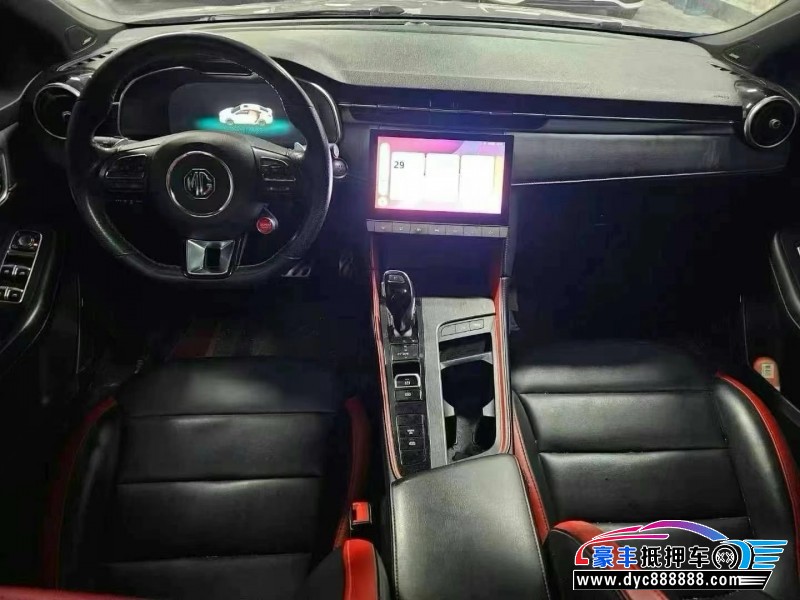21年名爵MG轿车抵押车出售