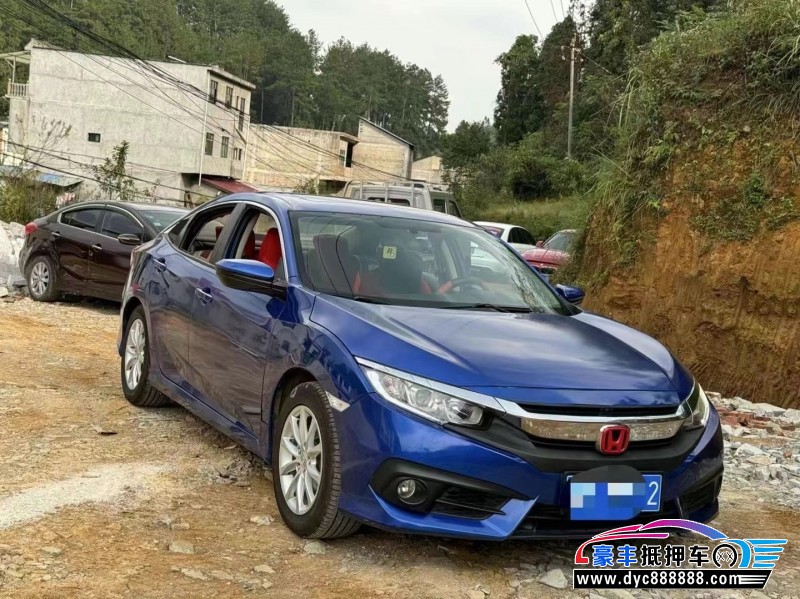 17年本田思域轿车抵押车出售