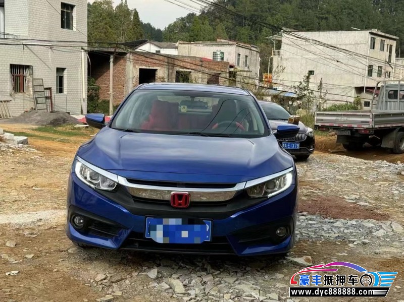 17年本田思域轿车抵押车出售