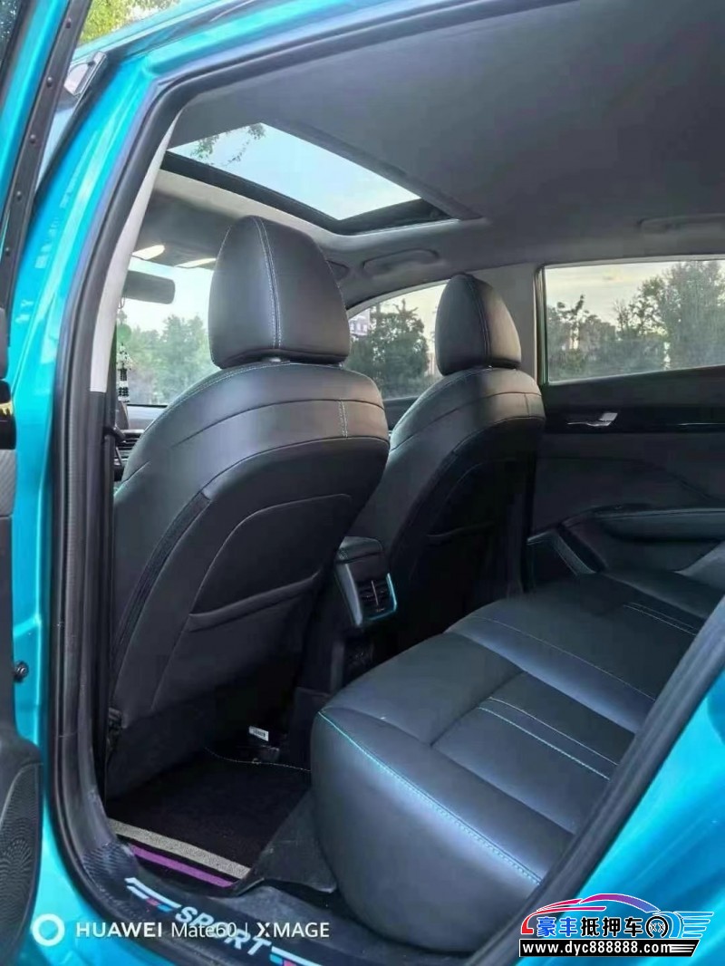 22年东风风神奕炫轿车抵押车出售