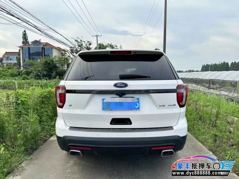 17年福特探险者轿车抵押车出售