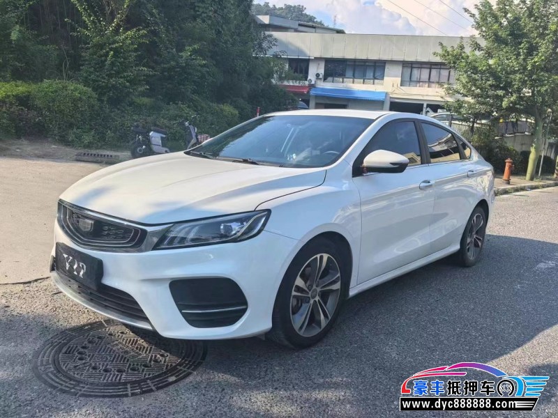 19年吉利缤瑞轿车抵押车出售