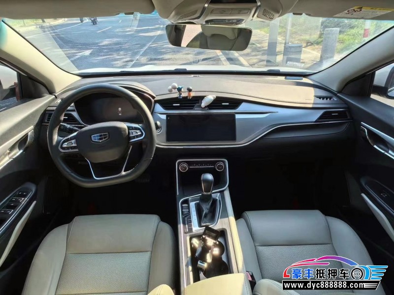 19年吉利缤瑞轿车抵押车出售