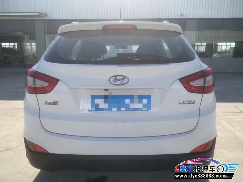 16年现代ix35轿车抵押车出售