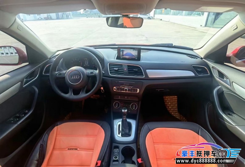 19年奥迪Q3轿车抵押车出售