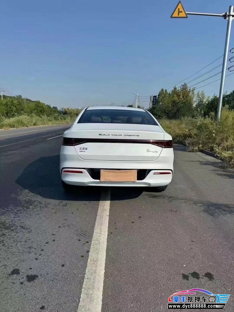 24年比亚迪秦轿车抵押车出售