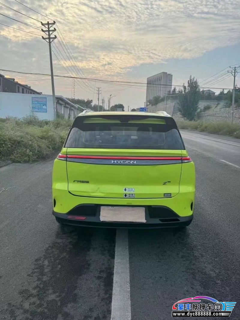 23年合创z03轿车抵押车出售