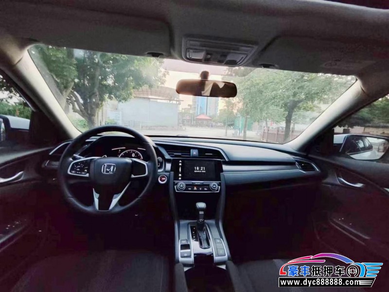 22年本田思域轿车抵押车出售