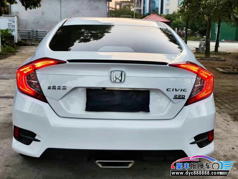 22年本田思域轿车抵押车出售