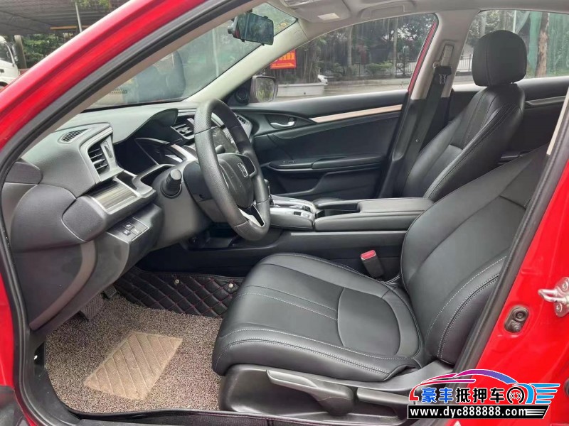 20年本田思域轿车抵押车出售