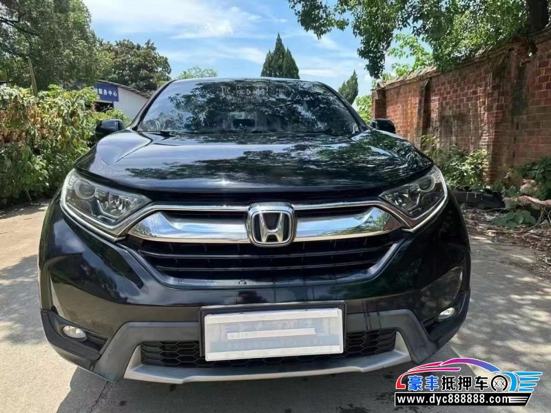 18年本田CR-V轿车抵押车出售