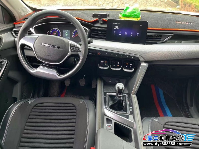 20年北京x3轿车抵押车出售