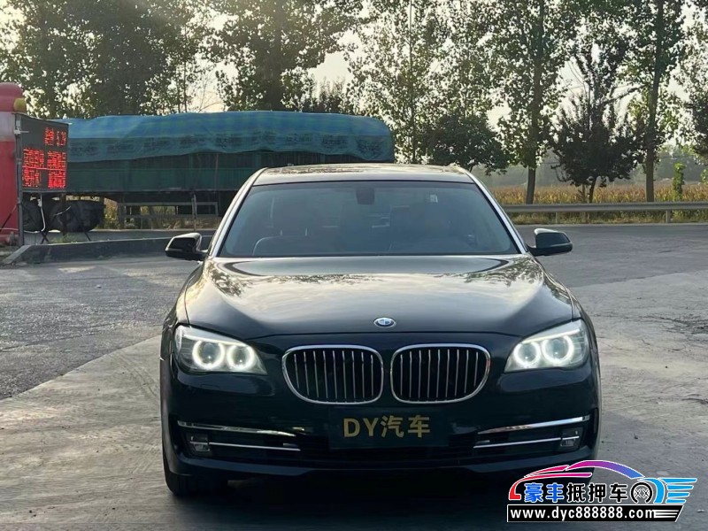 13年宝马7系轿车抵押车出售