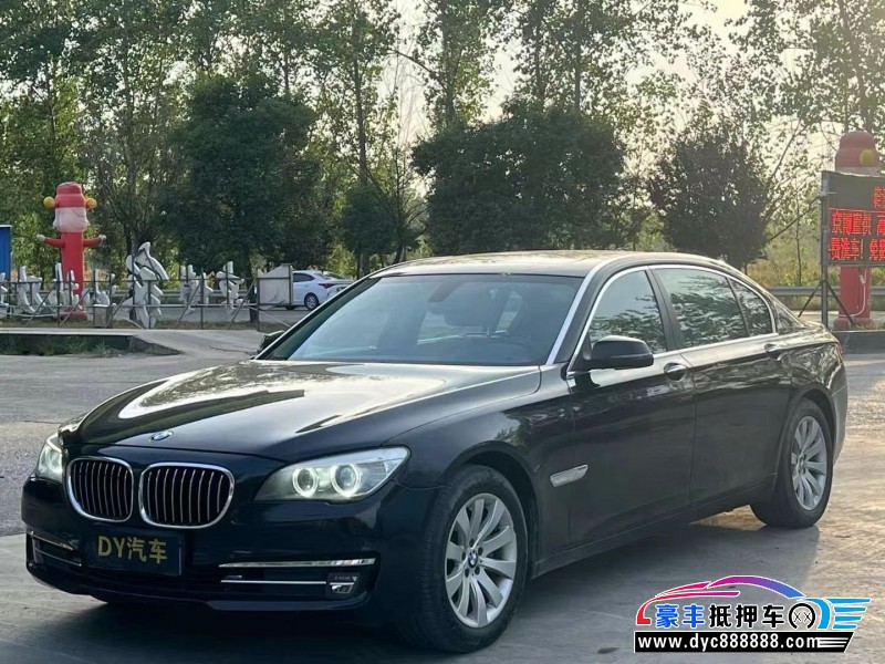 13年宝马7系轿车抵押车出售