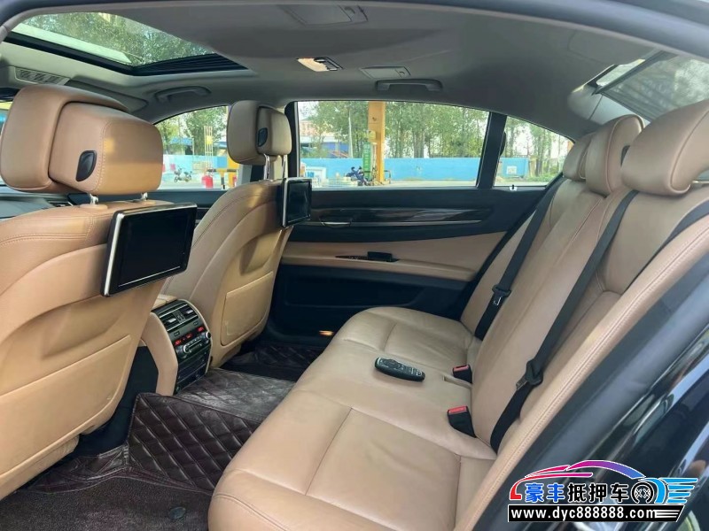 13年宝马7系轿车抵押车出售