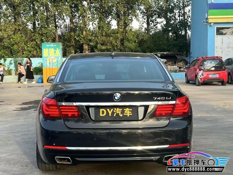 13年宝马7系轿车抵押车出售