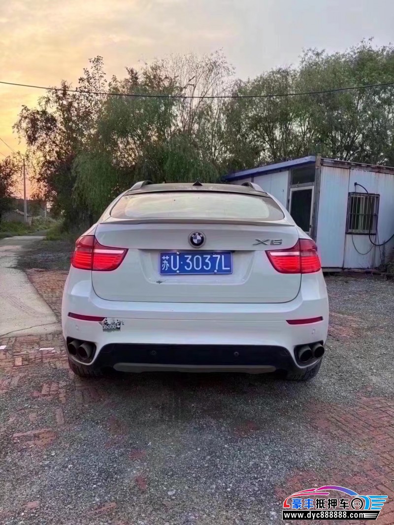 13年宝马X6轿车抵押车出售