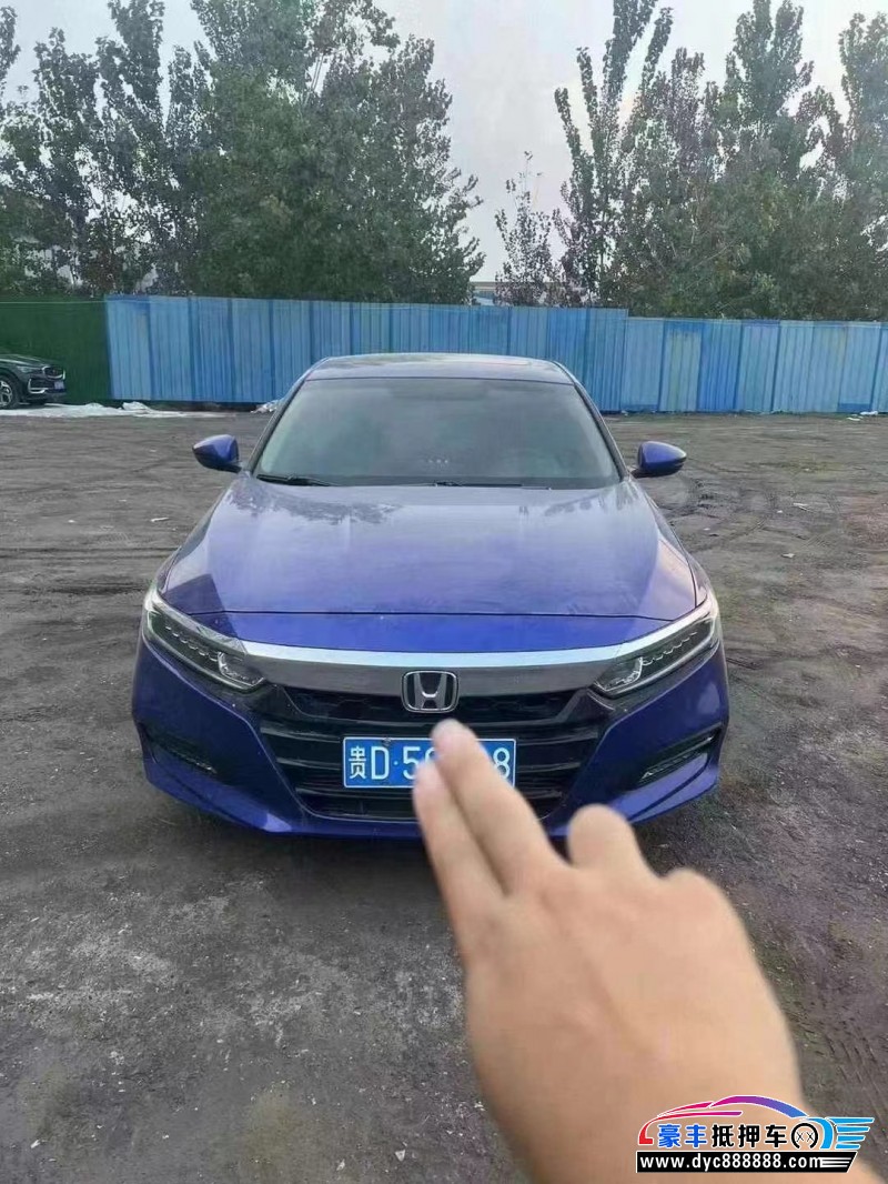 21年本田雅阁轿车抵押车出售